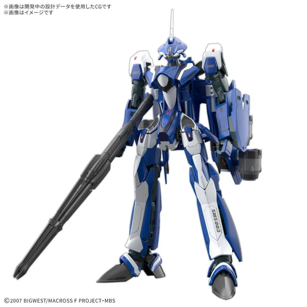 MACROSS - HG 1/100 VF-25G Messiah Valkyrie Deluxe Set - Model Kit